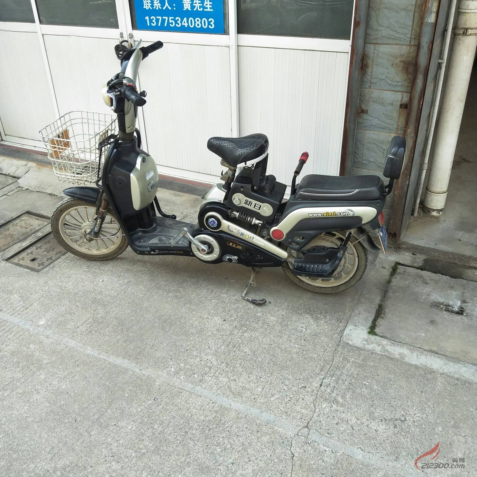 出一辆125摩托车和一辆新日电动车|跳蚤市场(