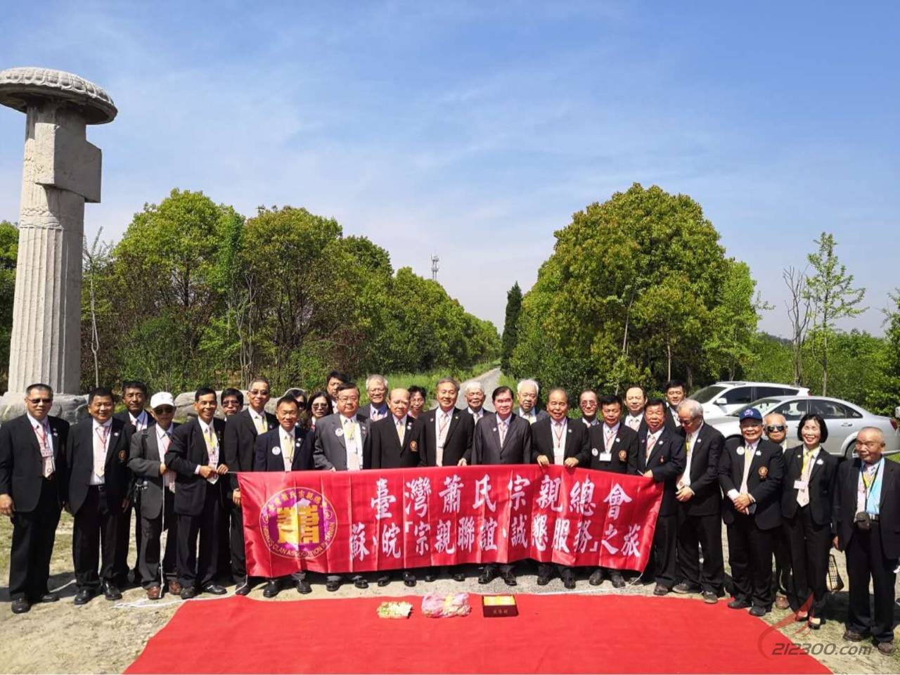 萧氏人口现在有多少_满归现在是多少人口(2)