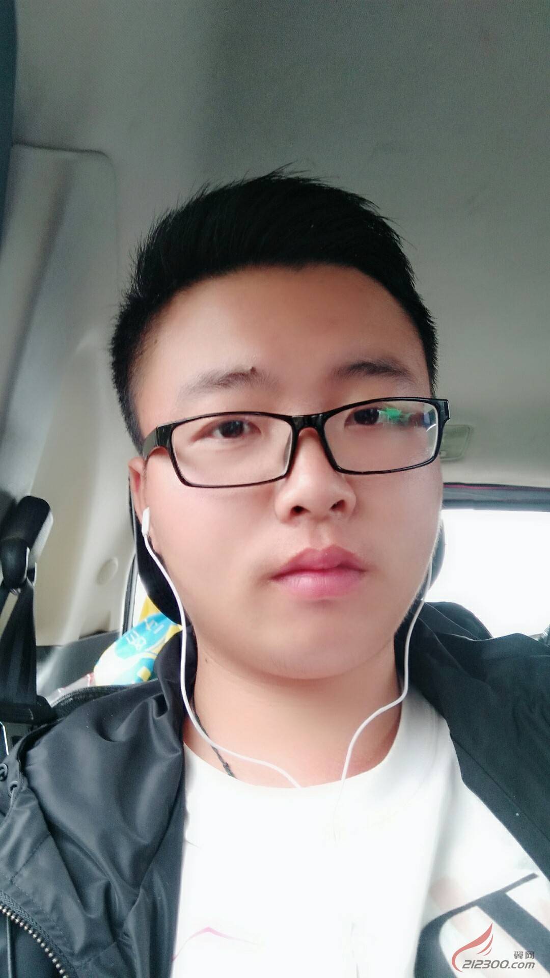 单身男人,征婚启事.